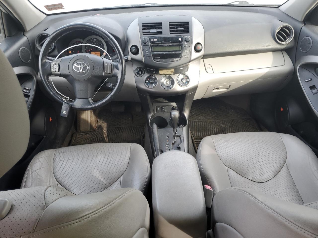 2009 Toyota RAV 4 - Image 8
