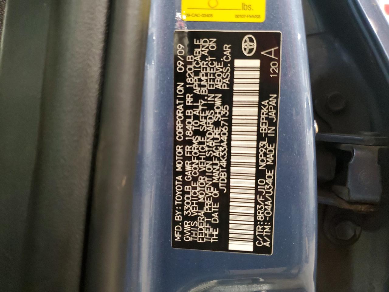 2010 Toyota Yaris - Image 12