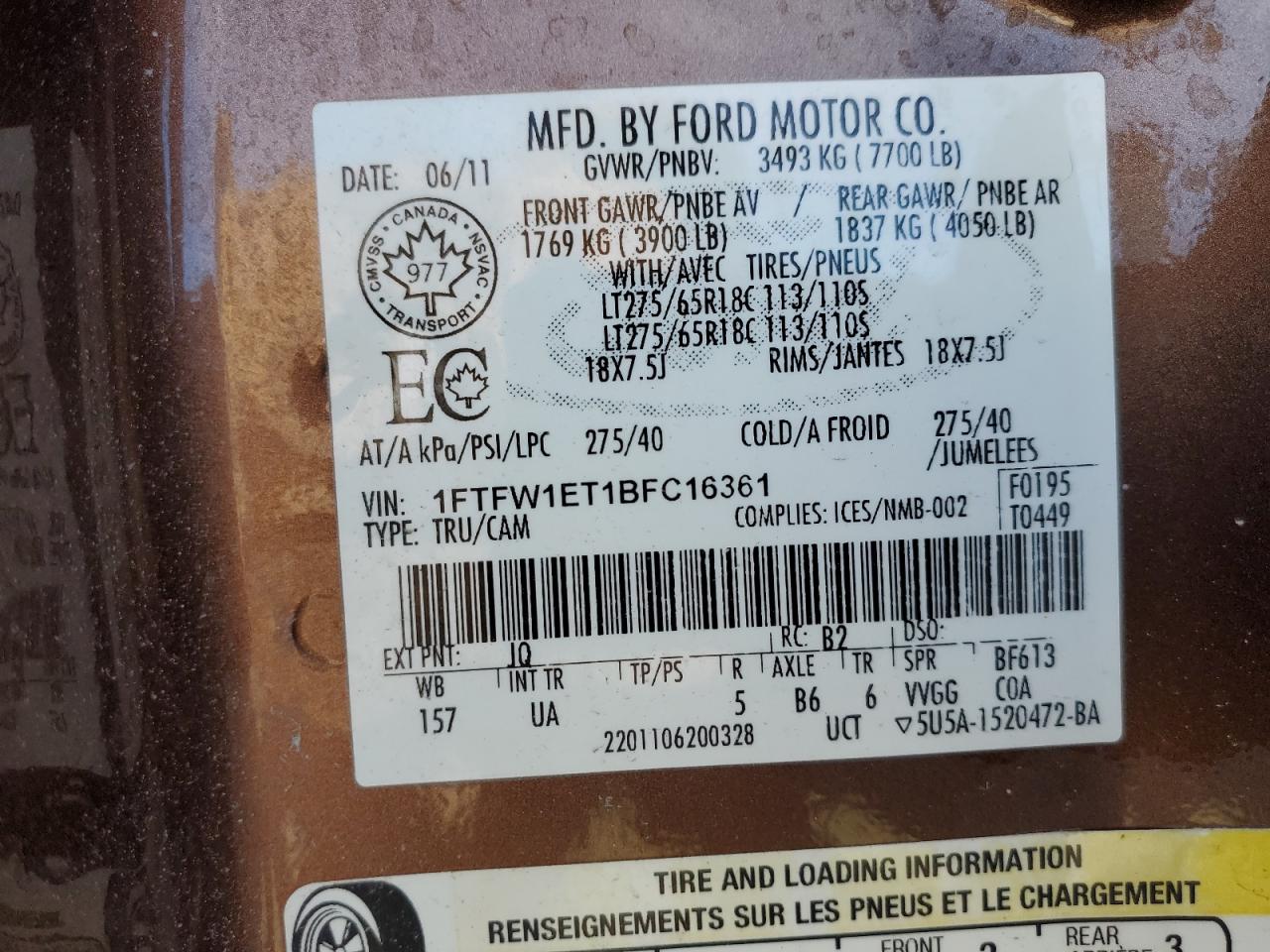 2011 Ford F-150 - Image 15