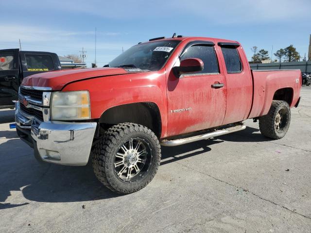 2007 Chevrolet Silverado K2500 Heavy Duty