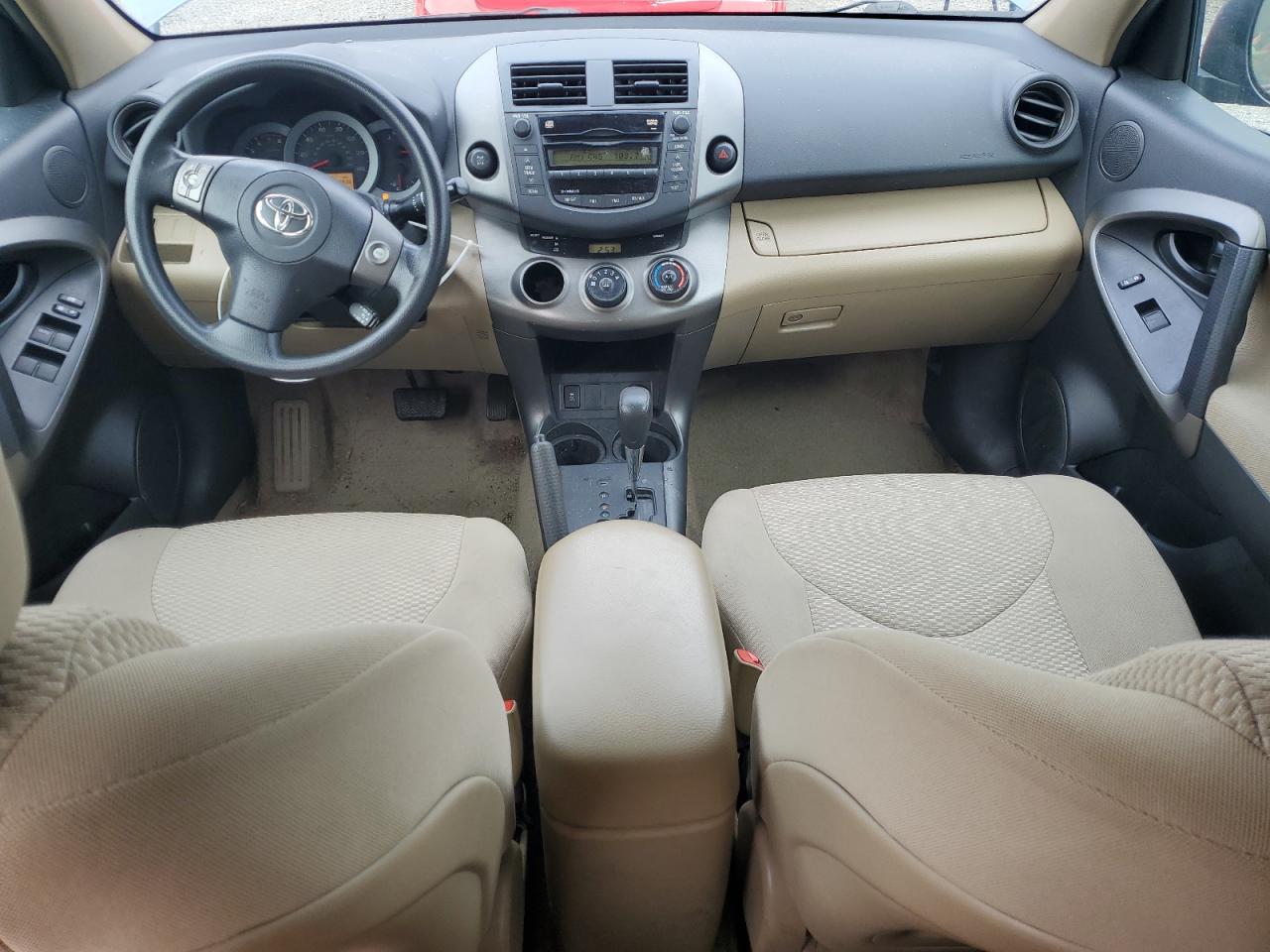 2011 Toyota RAV 4 - Image 8