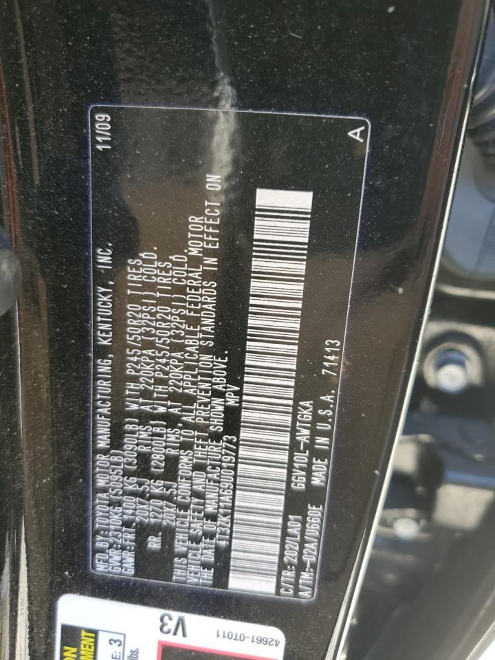 2009 Toyota Venza - Image 16