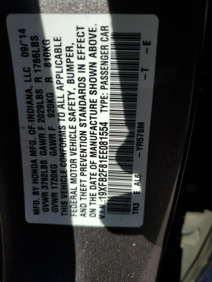 2014 Honda Civic - Image 12