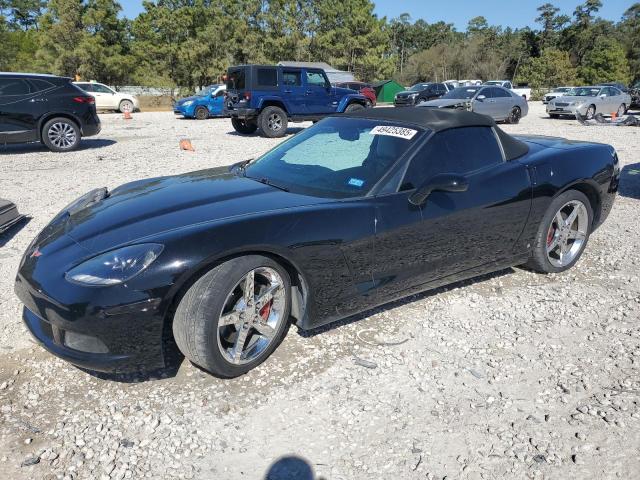 2006 Chevrolet Corvette 