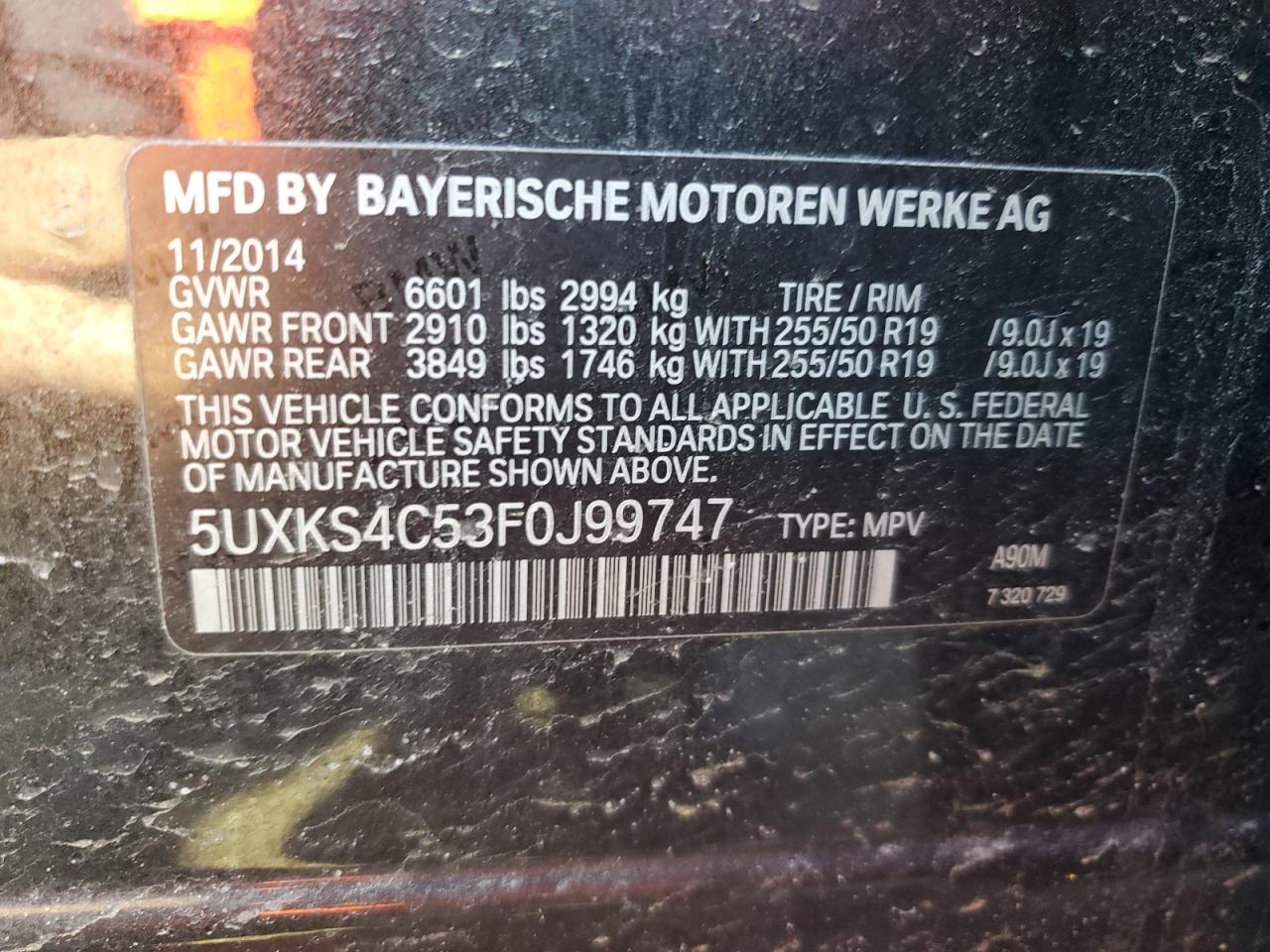 2015 BMW X5 - Image 14