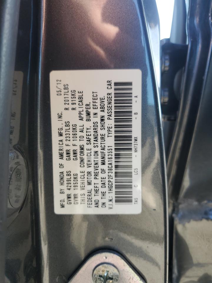 2012 Honda Accord - Image 12