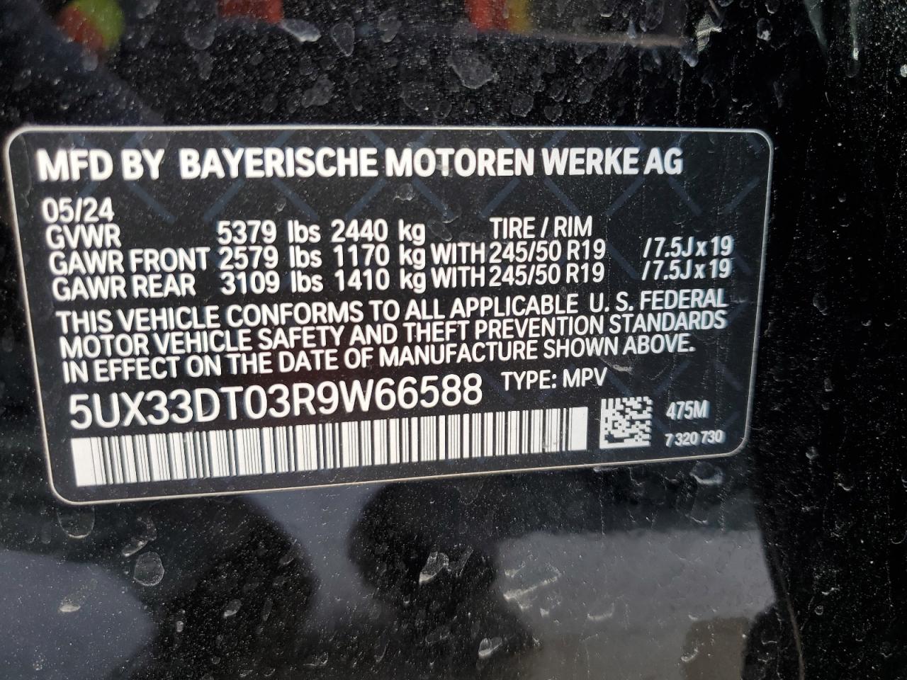 2024 BMW X4 - Image 13