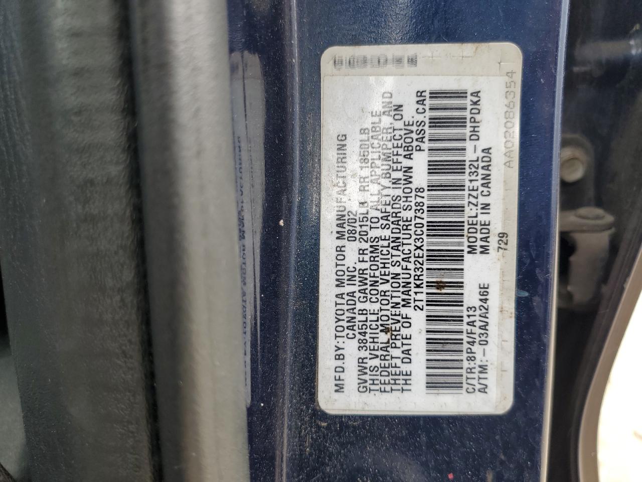 2003 Toyota Corolla - Image 12