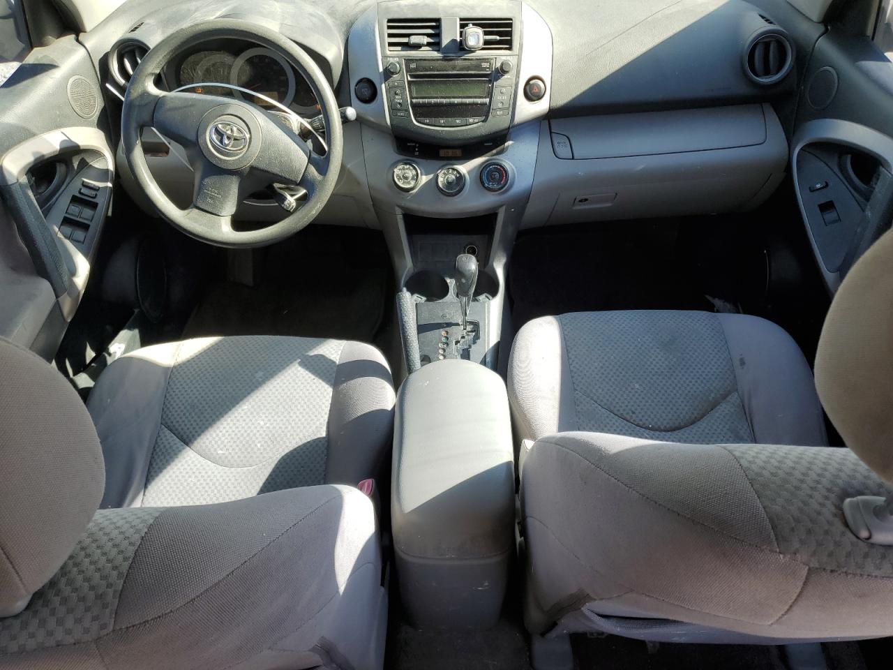 2007 Toyota RAV 4 - Image 8