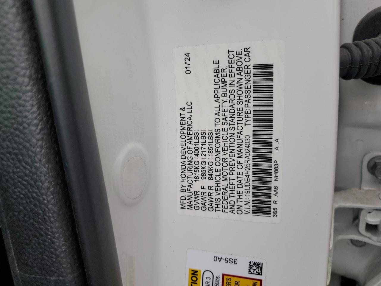 2024 Acura Integra - Image 12