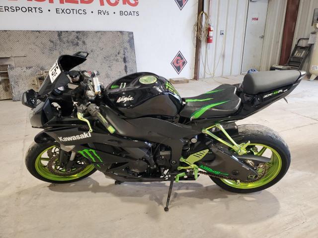 2009 KAWASAKI ZX600 R