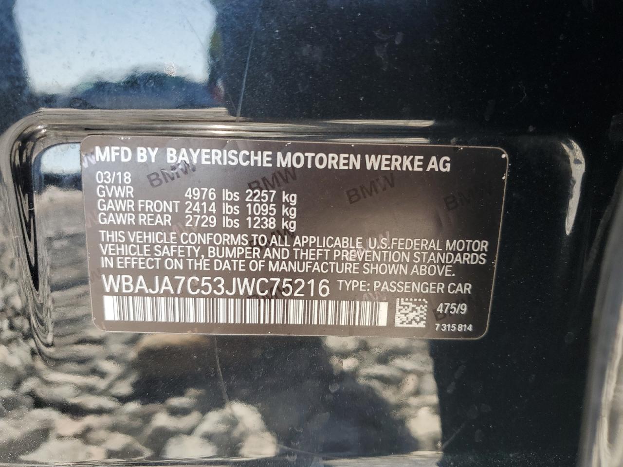 2018 BMW 5er - Image 12