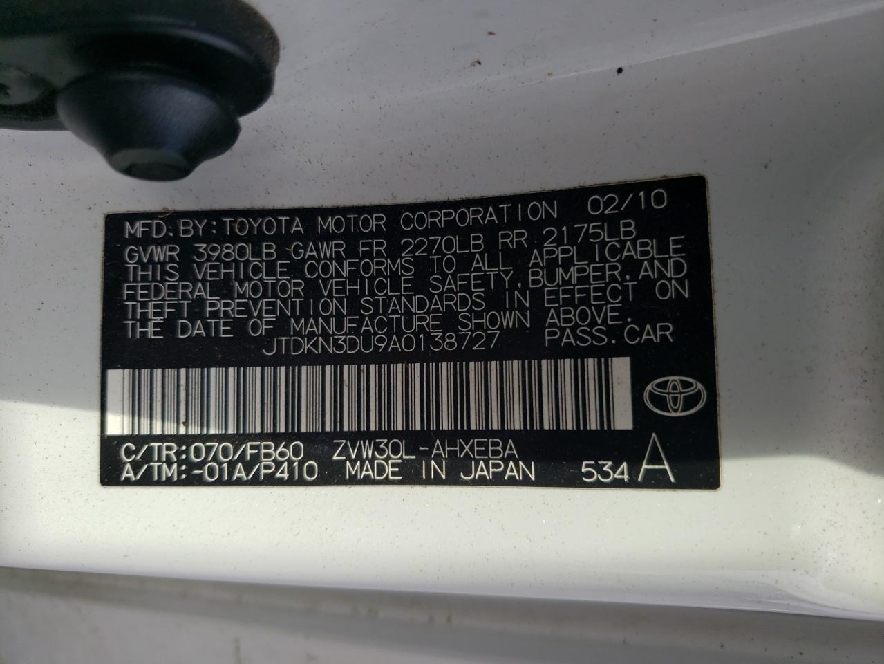 2010 Toyota Prius - Image 12