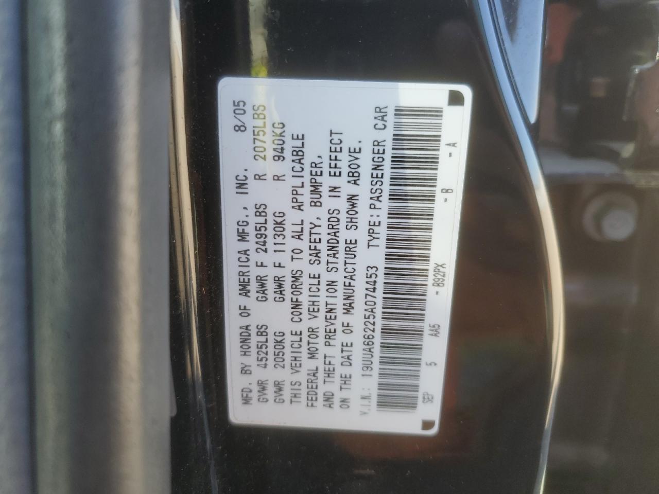 2005 Acura TL - Image 12