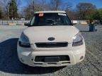 2011 Kia Soul + იყიდება Concord-ში, NC - Rear End