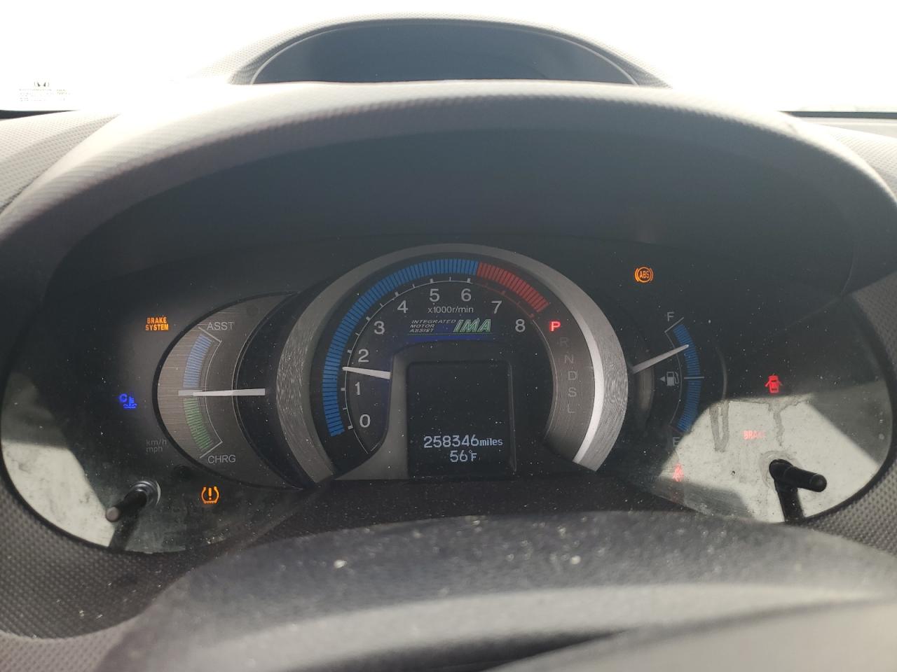 2010 Honda Insight - Image 9