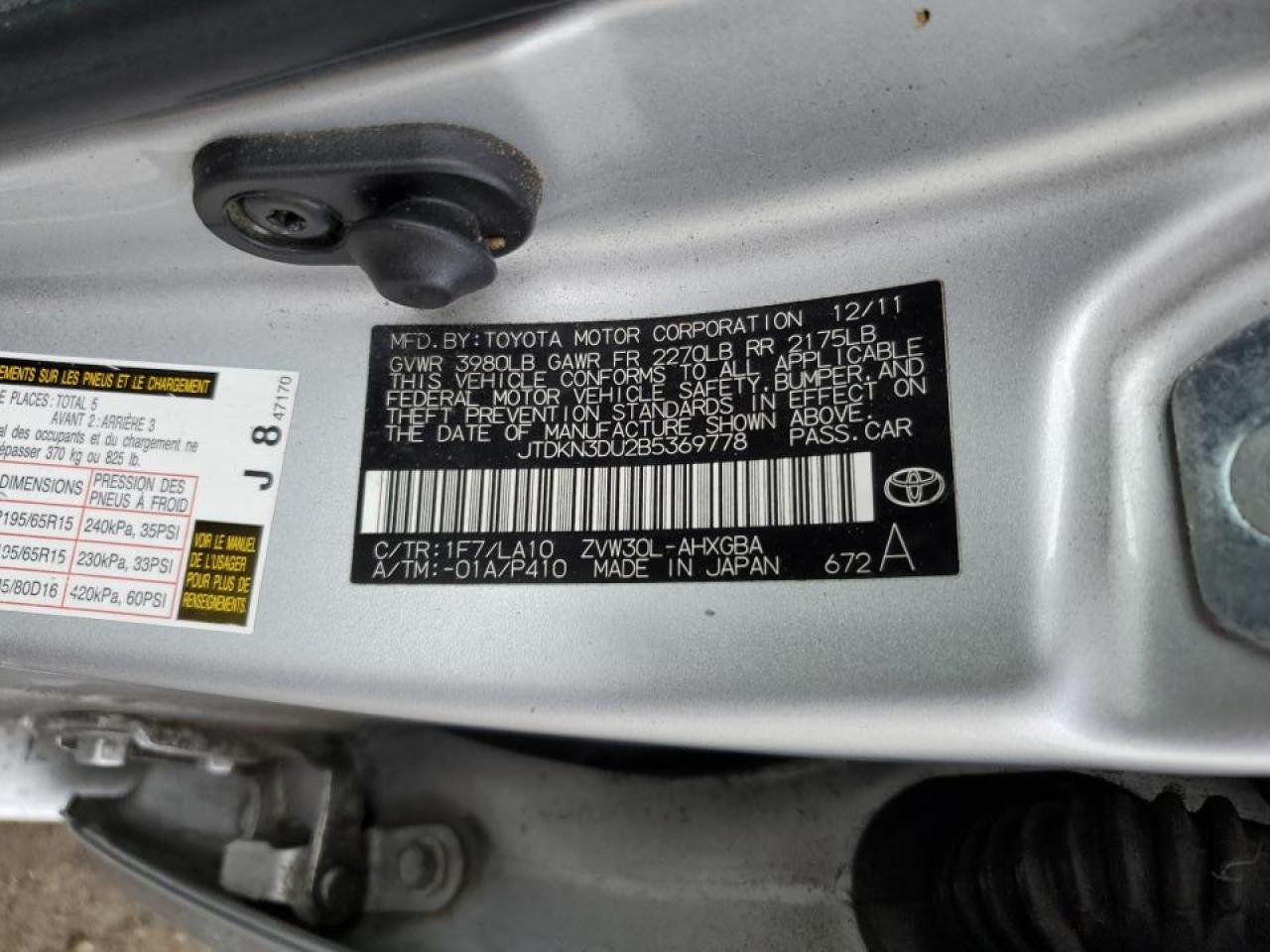 2011 Toyota Prius - Image 14