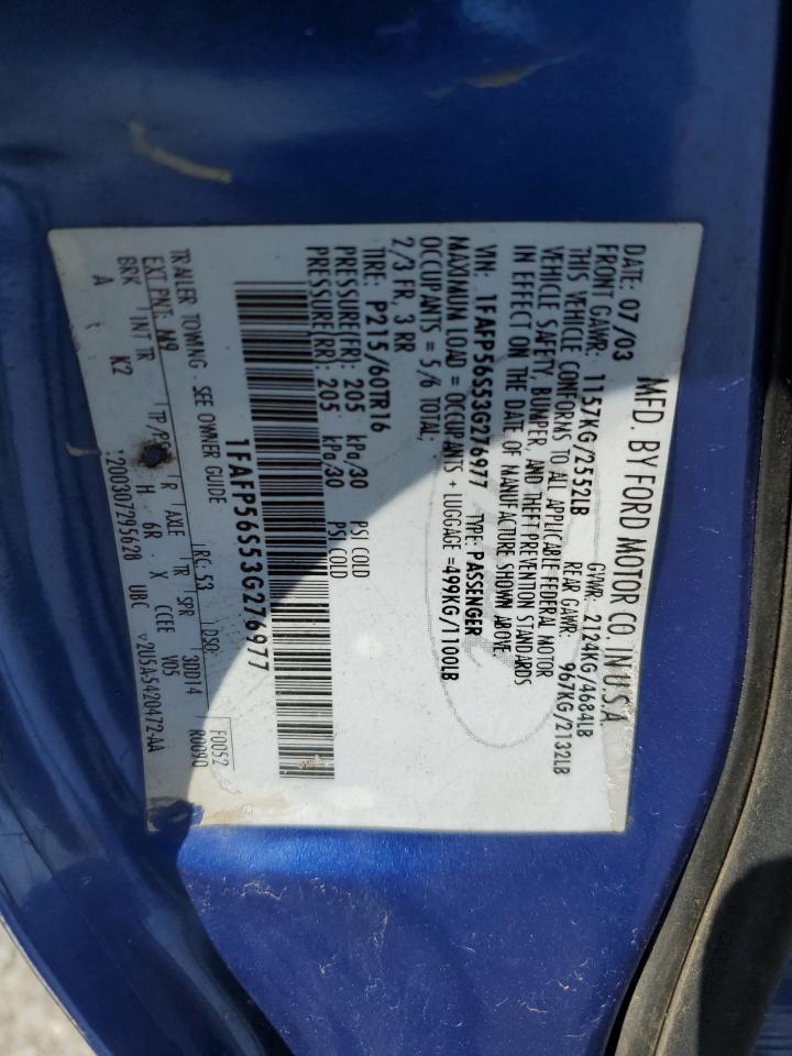 2003 Ford Taurus Sel VIN: 1FAFP56S53G276977 Lot: 48751515
