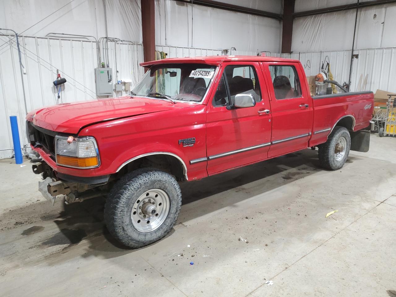 1996 Ford F250 for Sale in Billings, MT - Front End