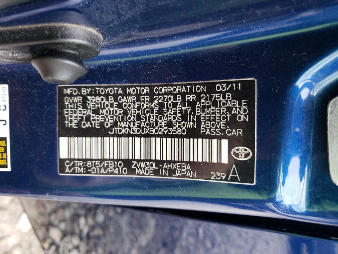 2011 Toyota Prius - Image 13