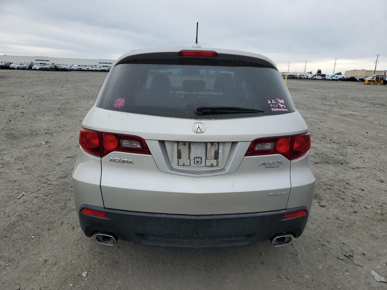 2010 Acura RDX - Image 6