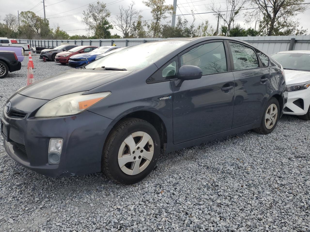 2010 Toyota Prius - Image 1