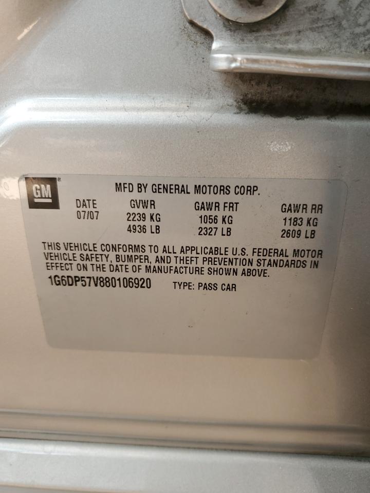 2008 Cadillac CTS - Image 14