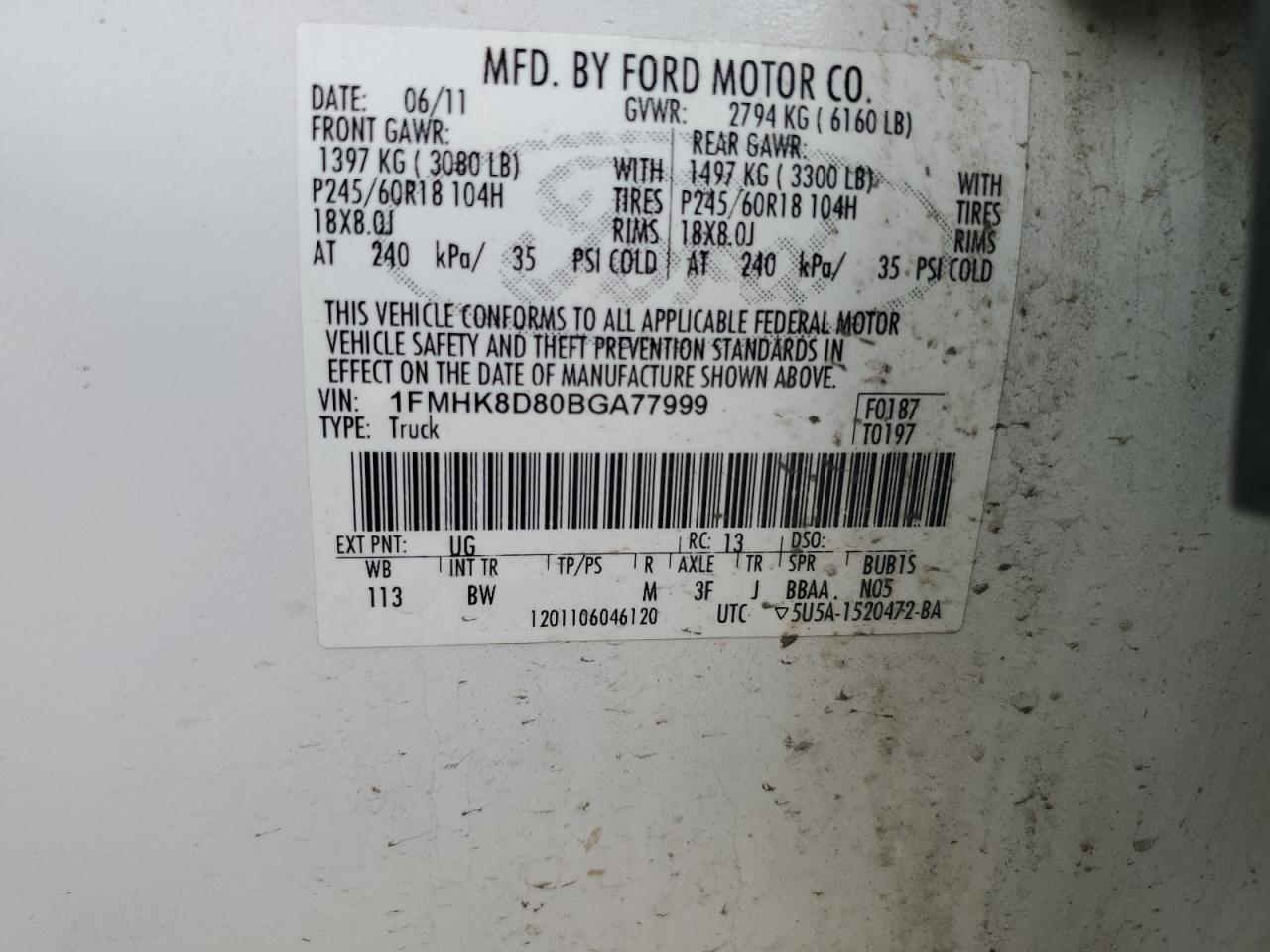 2011 Ford Explorer - Image 13