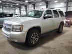2010 Chevrolet Tahoe K1500 Ltz продається в Ham Lake, MN - Side