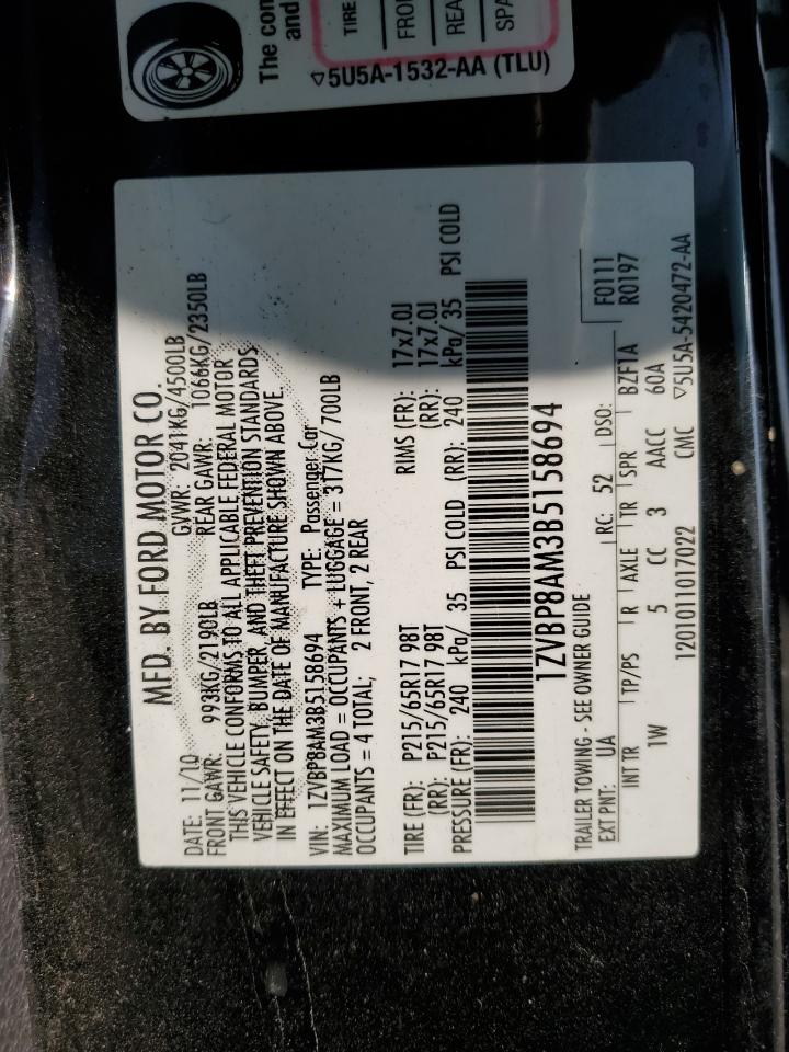 2011 Ford Mustang - Image 12