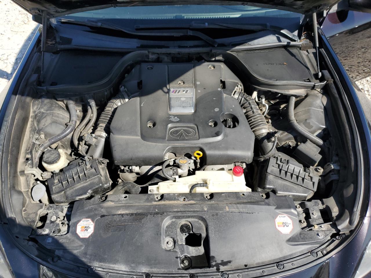 2013 Infiniti G - Image 11