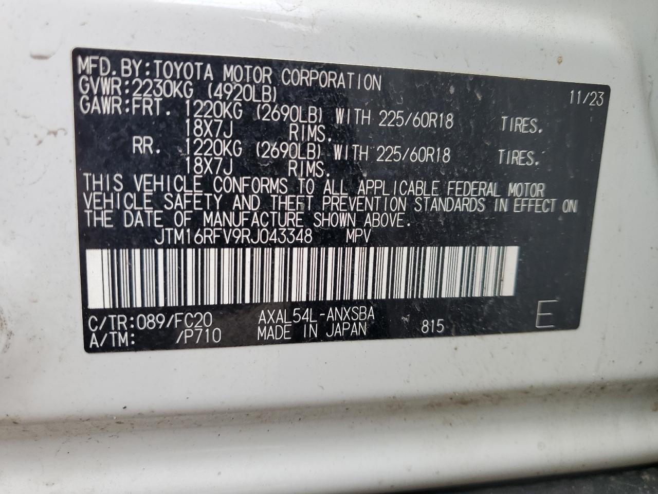 2024 Toyota RAV 4 - Image 14