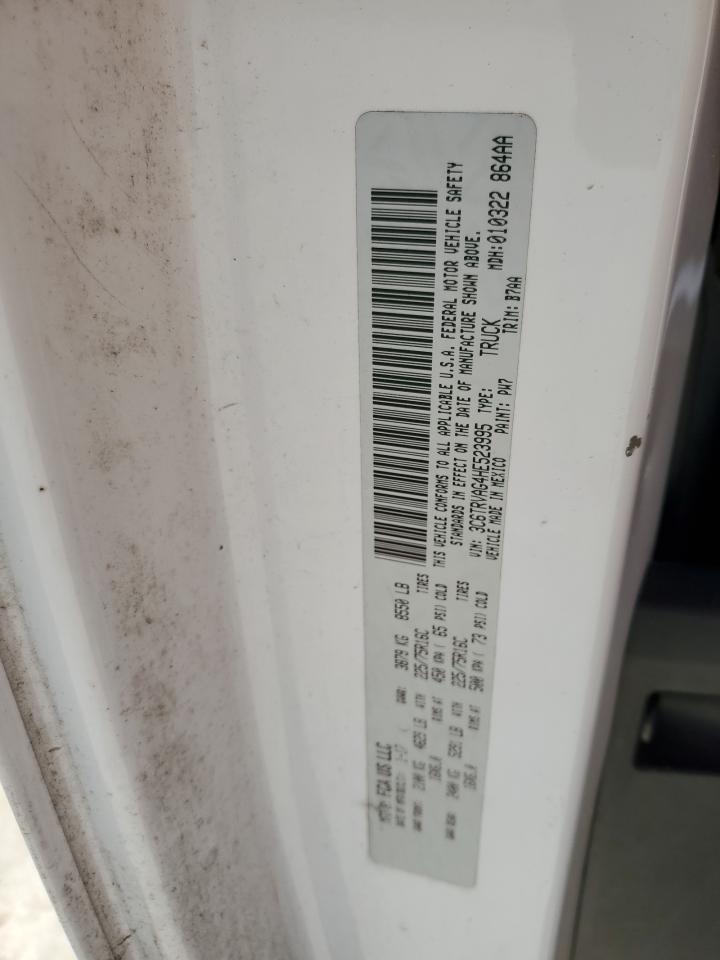 2017 RAM ProMaster City - Image 12