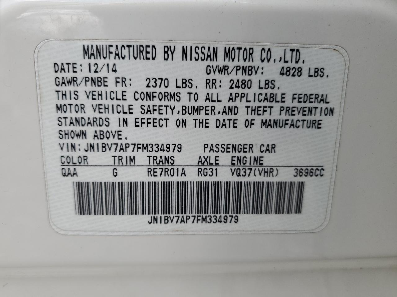 2015 Infiniti Q50 - Image 12