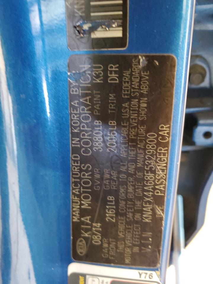2015 Kia Forte - Image 12