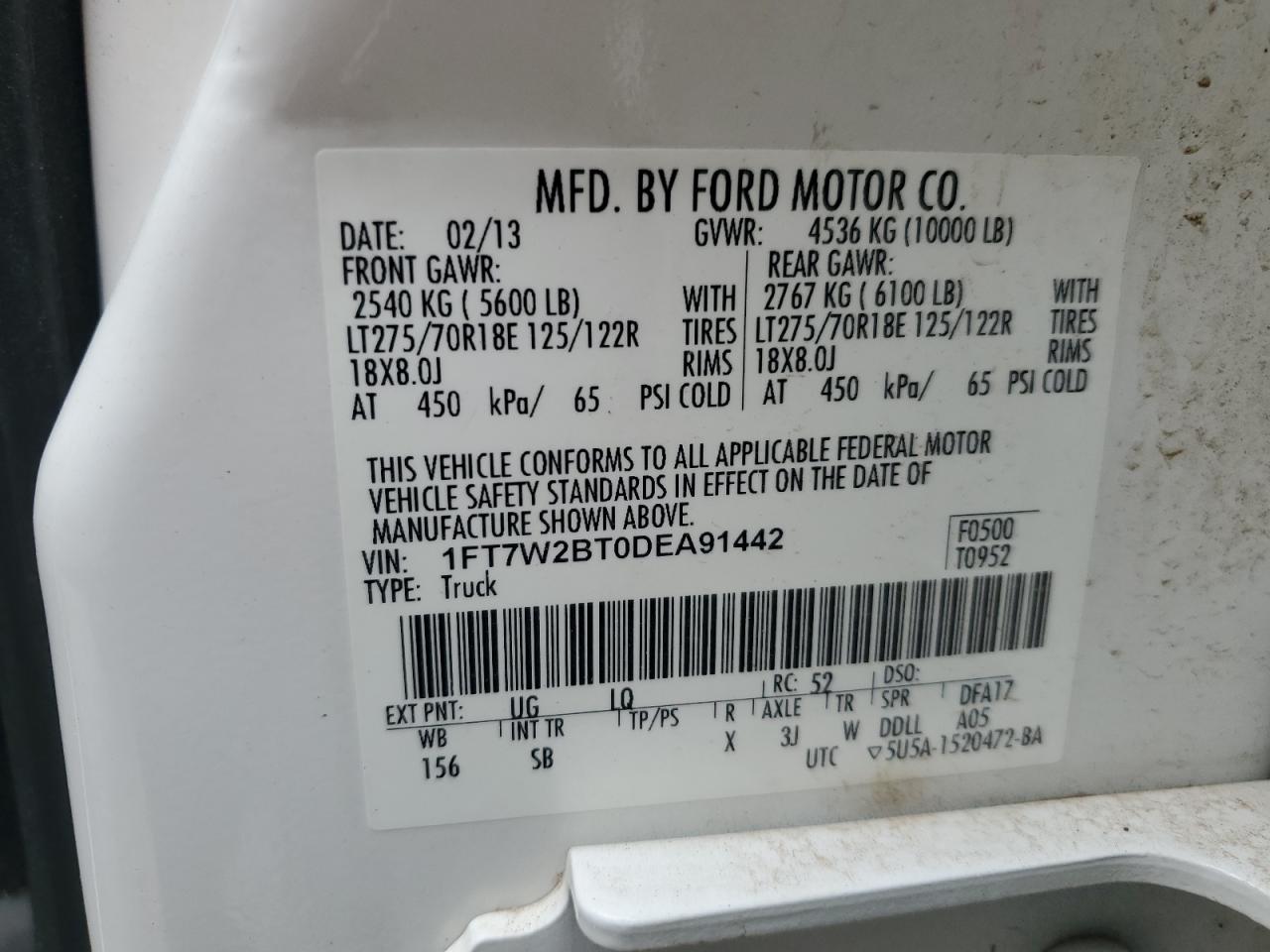 2013 Ford F250 - Image 13