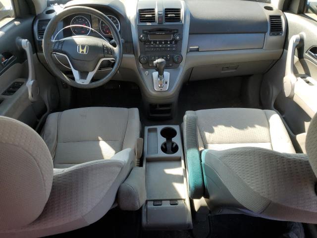 2007 HONDA CR-V EX  