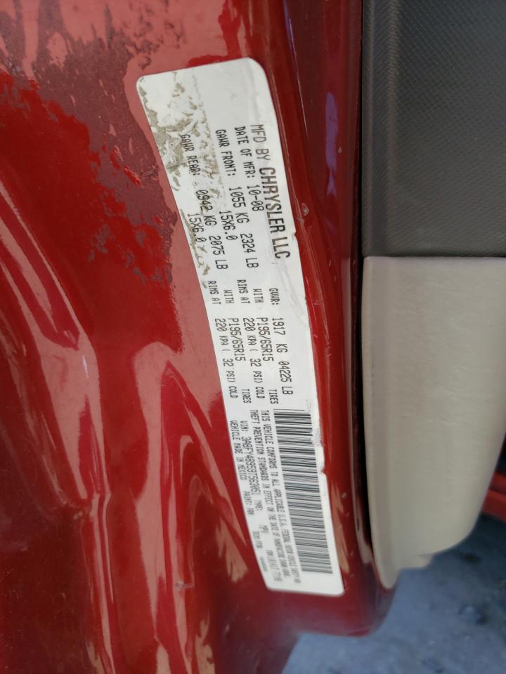 2009 Chrysler PT Cruiser - Image 12