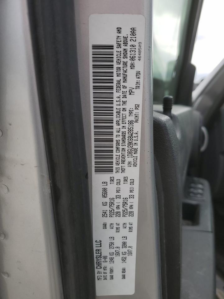 2008 Dodge Nitro - Image 14