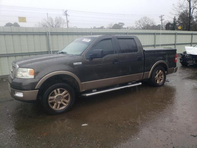 2005 Ford F150 Supercrew