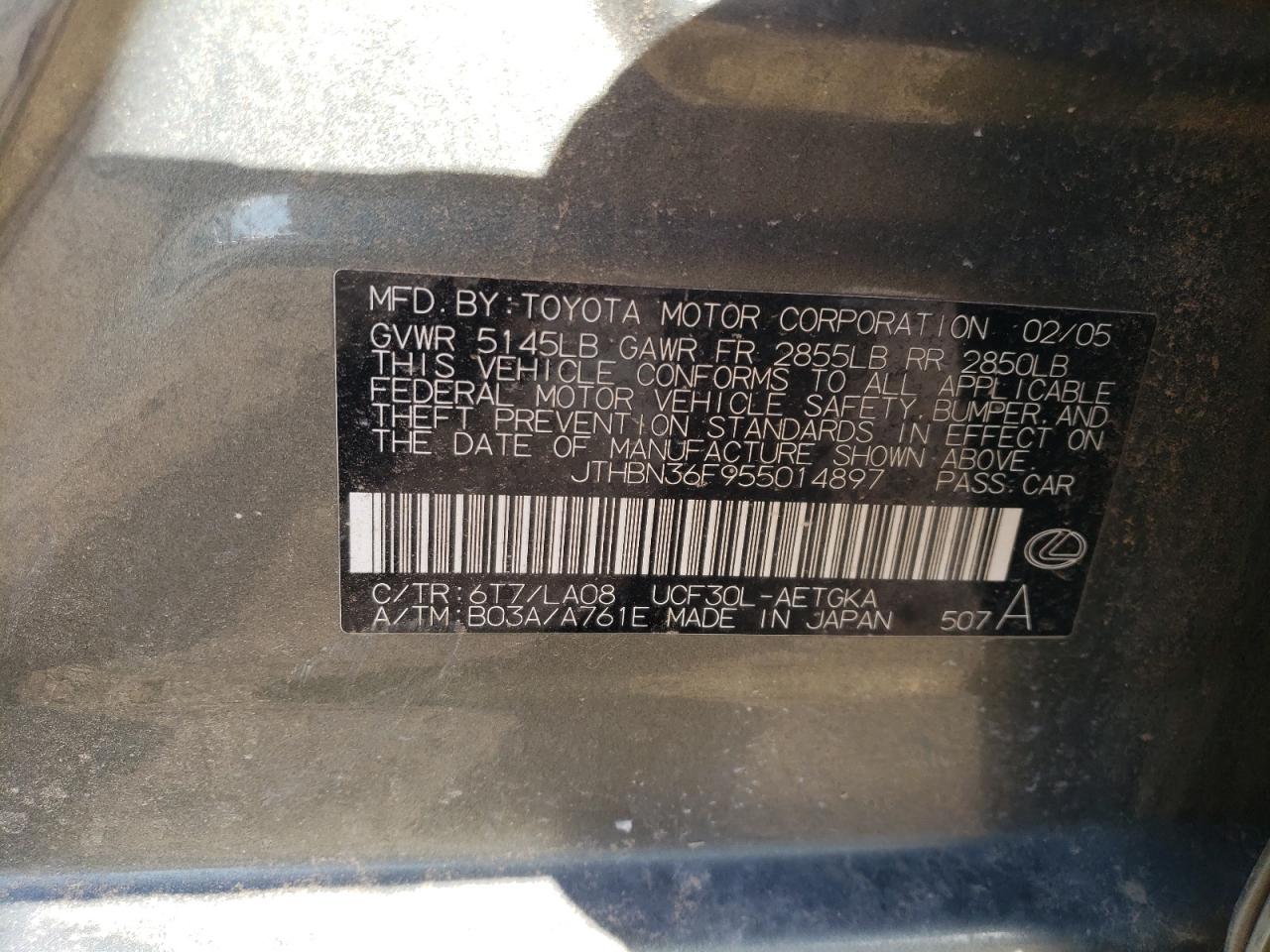 2005 Lexus LS - Image 12