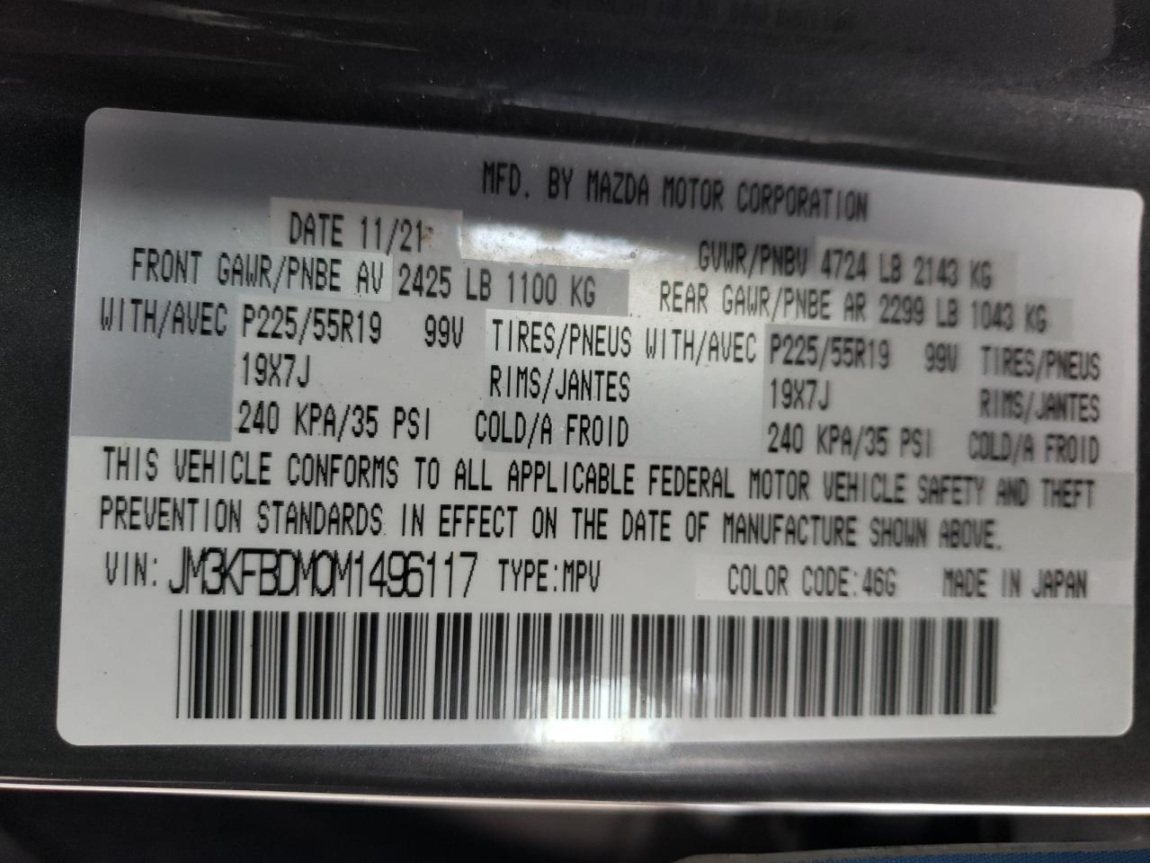 2021 Mazda CX-5 - Image 14