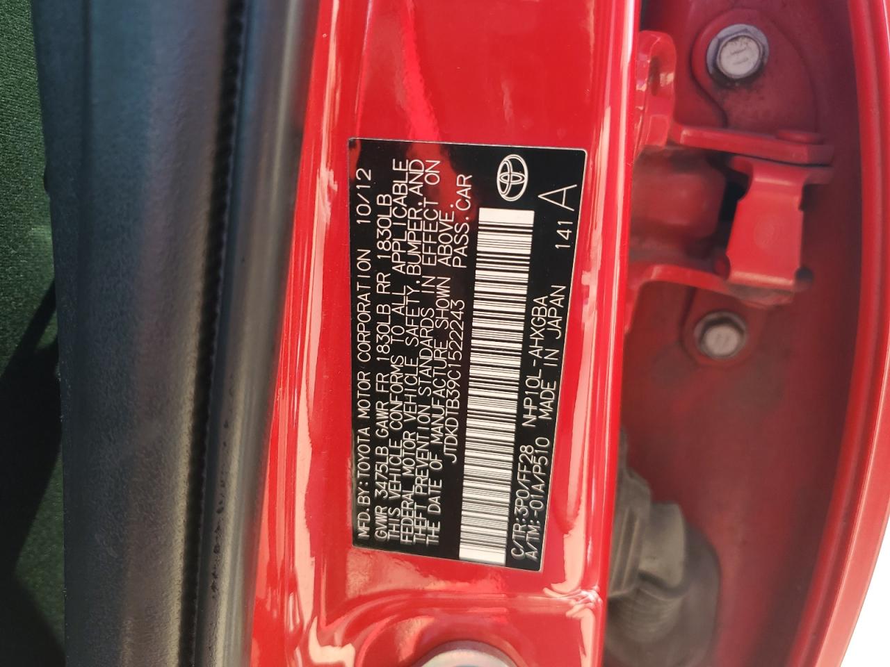 2012 Toyota Prius - Image 16