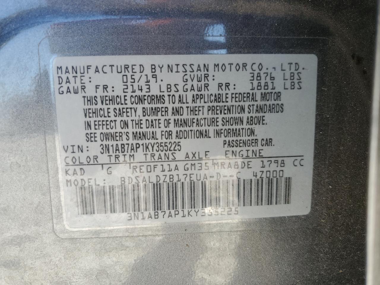 2019 Nissan Sentra - Image 15