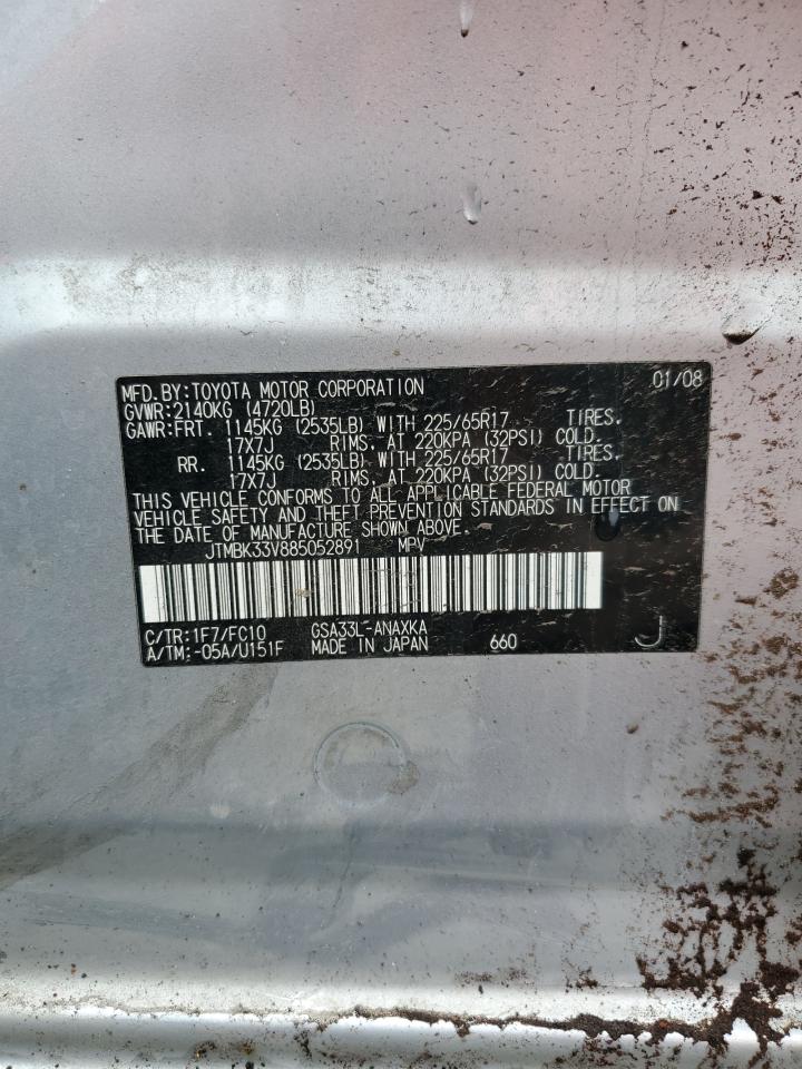 2008 Toyota RAV 4 - Image 13