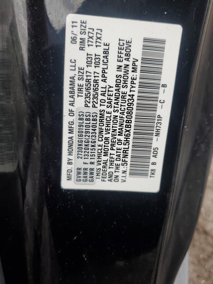2011 Honda Odyssey - Image 13