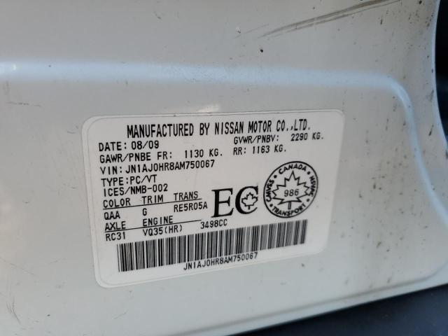 2010 INFINITI EX35 BASE