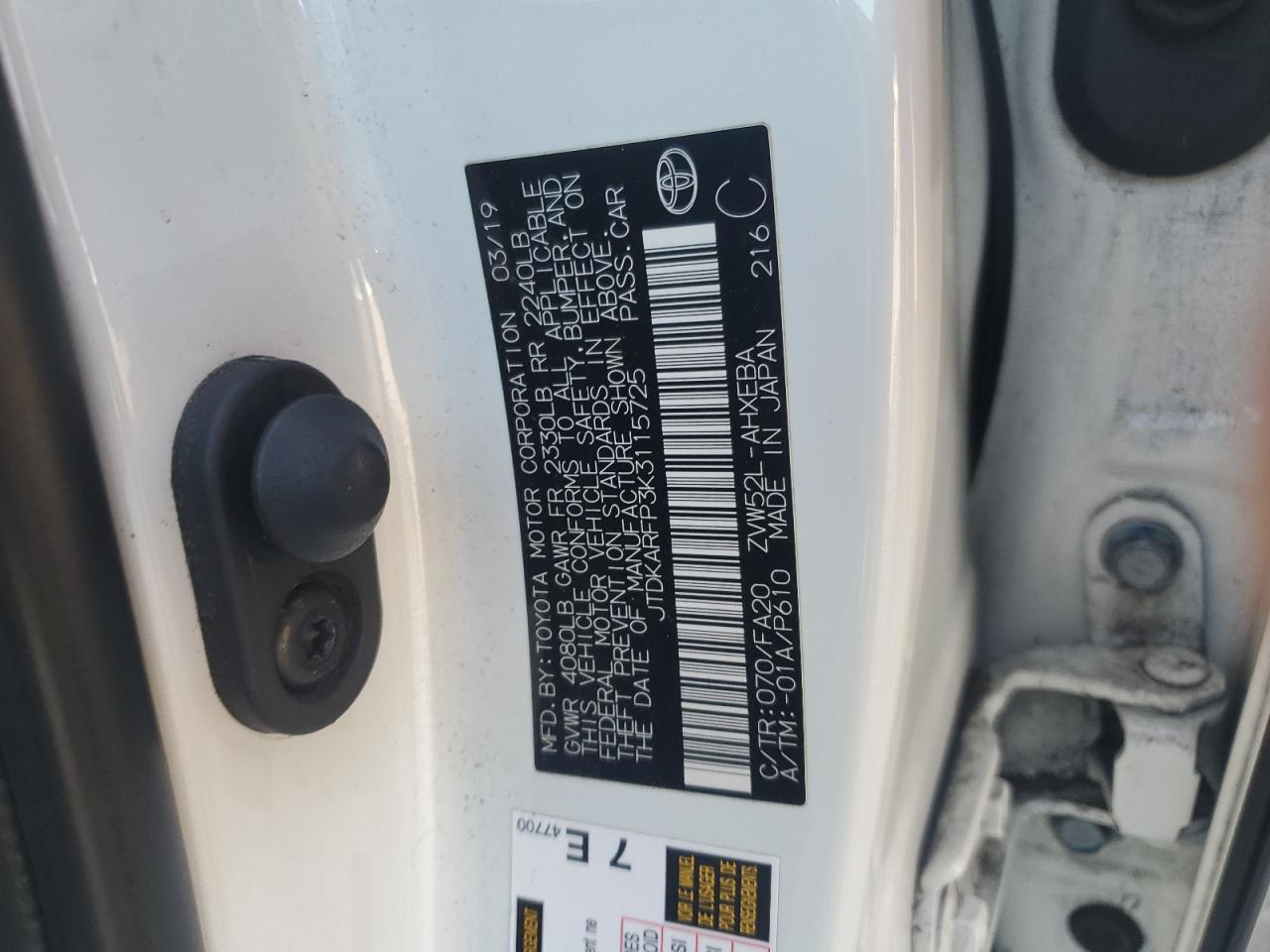 2019 Toyota Prius - Image 12