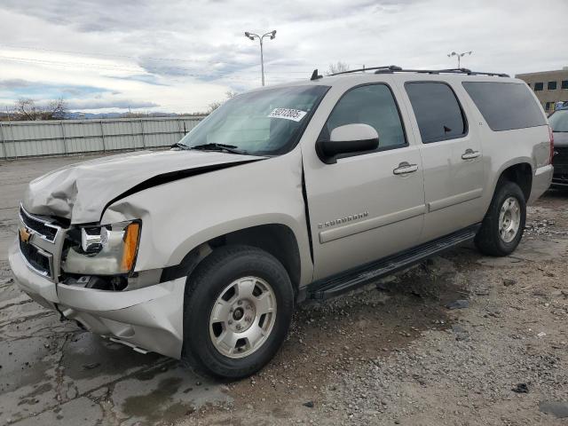 2008 Chevrolet Suburban K1500 Ls