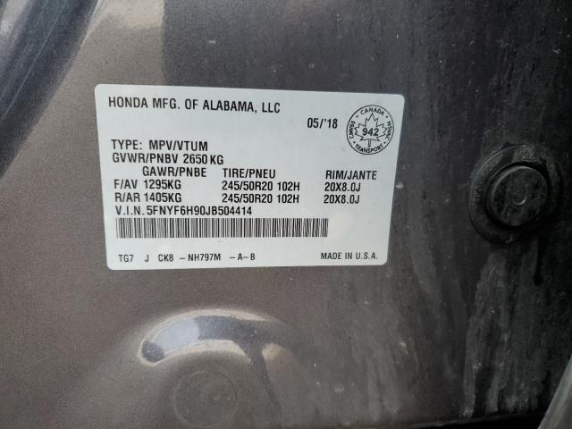 2018 HONDA PILOT TOURING